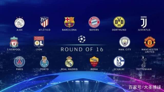 一名优秀射 一名优秀射